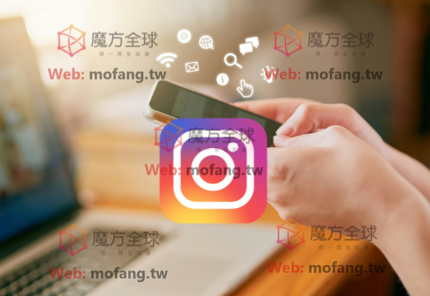 Instagram账号优化工具：魔方全球Instagram筛选开通号码怎么用？