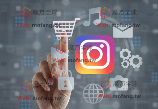 魔方全球Instagram检测开通，最好用的Instagram账号优化工具！