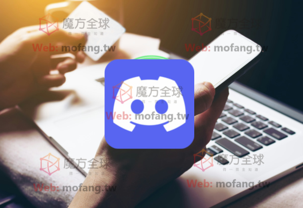 如何通过discord查看用户头像，配合社交媒体获客系统高效获客？
