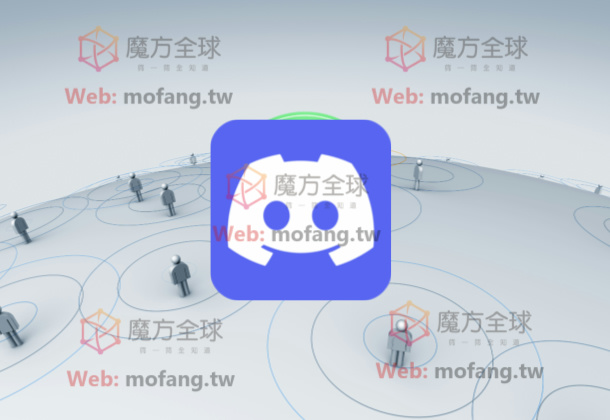 discord查看用户头像技巧，助力社交媒体获客系统优化！