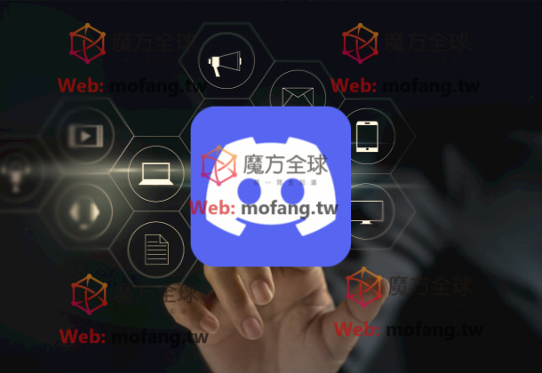 discord查看用户头像有啥用？教你扩展私域流量！