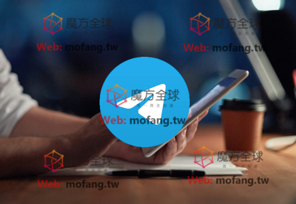如何通过Telegram多地登录实现高效Telegram群发？