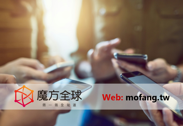 如何筛选支持iOS系统的社交注册手机号？跨平台验证策略解析